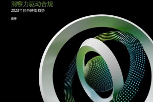 好博体育-转折点费耶诺德强势反弹；足总杯今夜攻防权衡；目标明确；数据趋势出现新变化的简单介绍